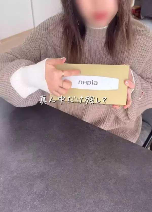 「ティッシュの使い過ぎ防止策！　簡単な裏技に「節約効果もあるなんて」」の画像