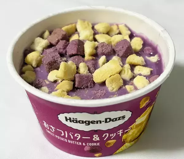 「【新商品レビュー】　ファミマでしか食べられない！ハーゲンダッツ新作の味は？」の画像