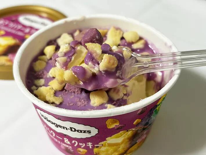 【新商品レビュー】　ファミマでしか食べられない！ハーゲンダッツ新作の味は？