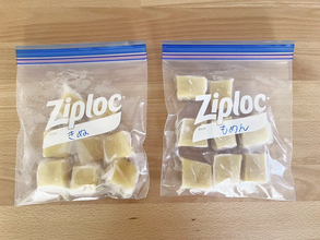 木綿豆腐と絹豆腐を冷凍してみたら…　思わぬ結果に「お弁当に入れたい！」