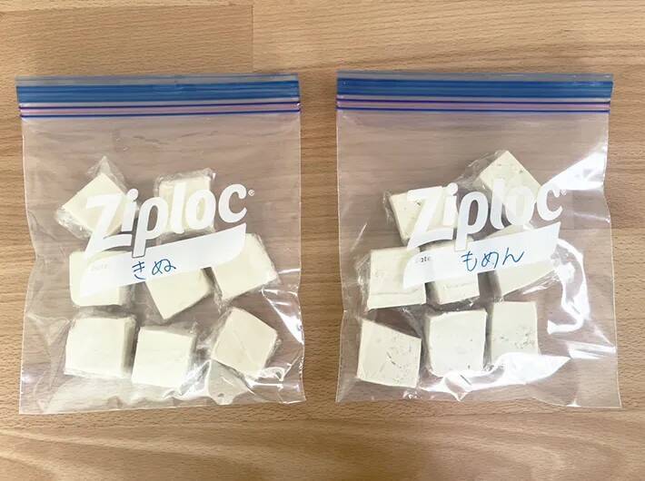 木綿豆腐と絹豆腐を冷凍してみたら…　思わぬ結果に「お弁当に入れたい！」