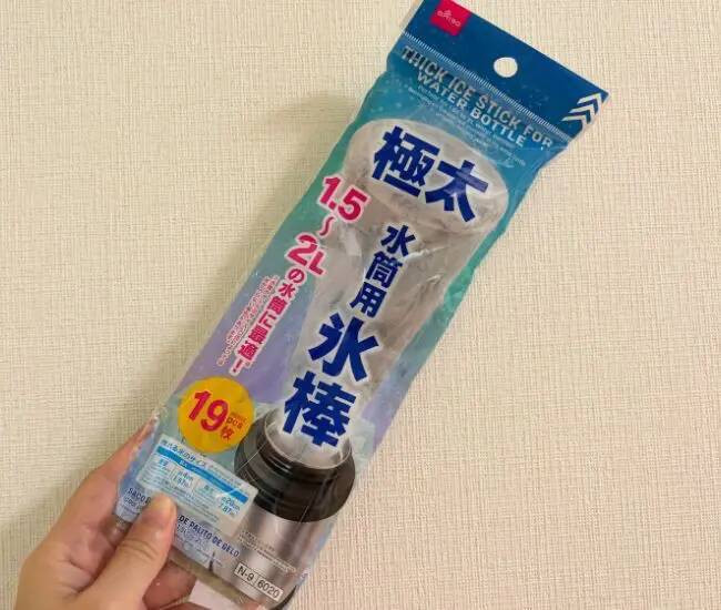 「これ、キュウリが入るのでは…」　ダイソー『氷棒』で試した使い方が、こちら