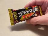 「「日本人は当たり前に食べてるの？」　アメリカ人がコンビニで何度もリピートするチョコ菓子3選！」の画像3