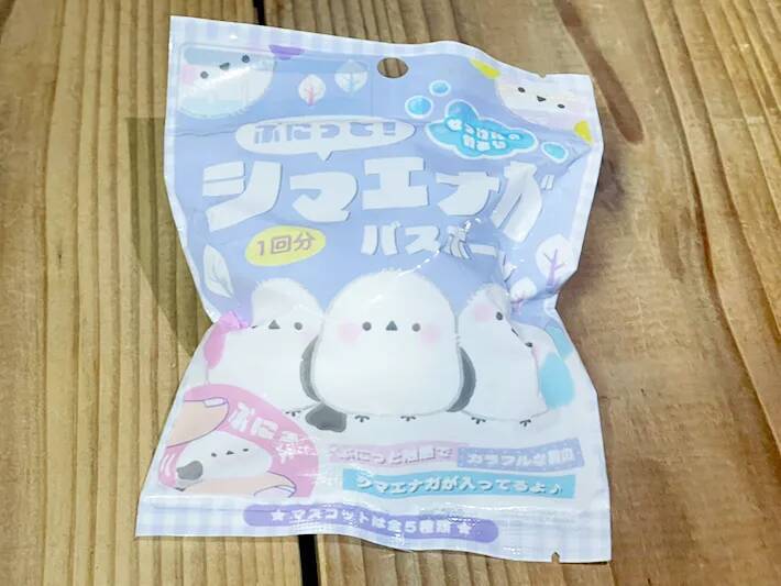 100均のバスボール、中に入っていたのは…「これは衝動買い」「かわいすぎる」