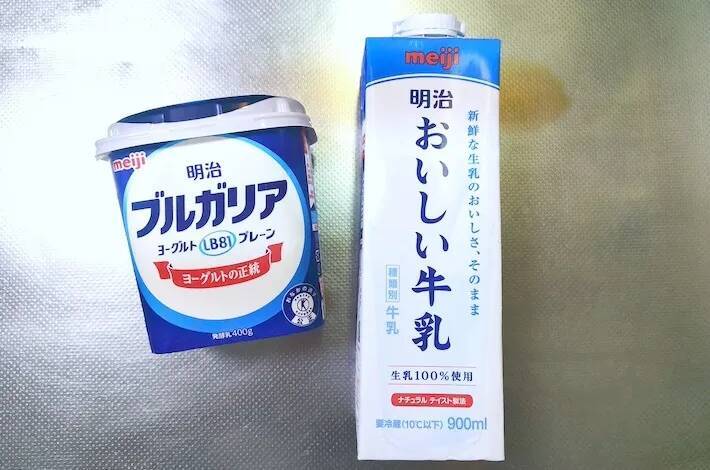 凍らせたスイカと牛乳、ヨーグルトを…できたものに「おいしい」「また作って！」