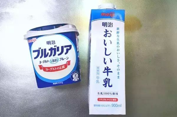 「凍らせたスイカと牛乳、ヨーグルトを…できたものに「おいしい」「また作って！」」の画像