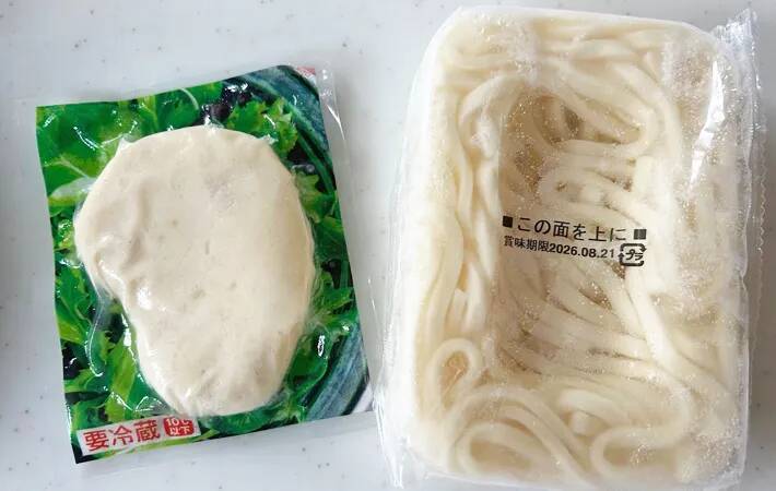 レンチンするだけ！　新しい冷凍うどんの食べ方に「簡単すぎる」