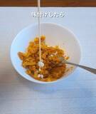 「カボチャに『菜箸』を刺すと？　包丁を入れた瞬間に「ウソみたい」「声出た」」の画像10