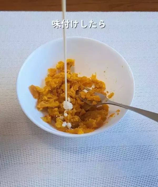 「カボチャに『菜箸』を刺すと？　包丁を入れた瞬間に「ウソみたい」「声出た」」の画像