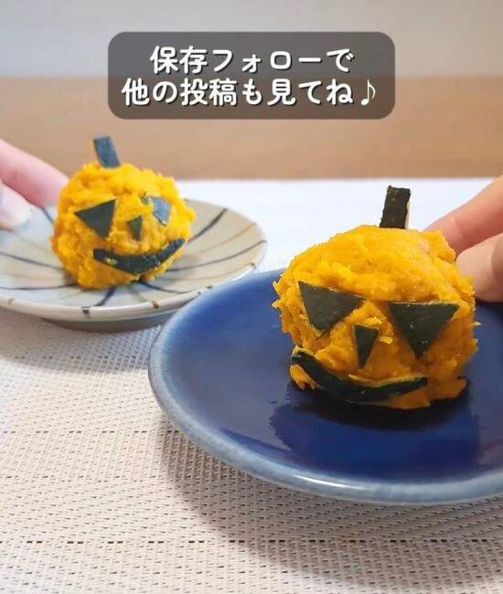 カボチャに『菜箸』を刺すと？　包丁を入れた瞬間に「ウソみたい」「声出た」