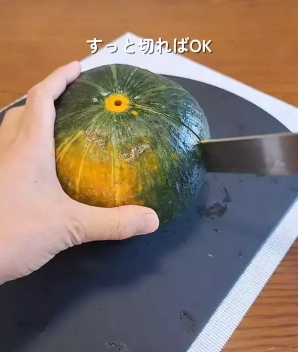 「カボチャに『菜箸』を刺すと？　包丁を入れた瞬間に「ウソみたい」「声出た」」の画像