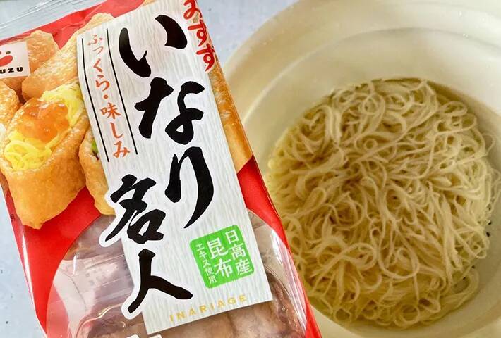 余ったそうめんは『いなり』に入れて！食べた家族が「おやつ感覚でいける」
