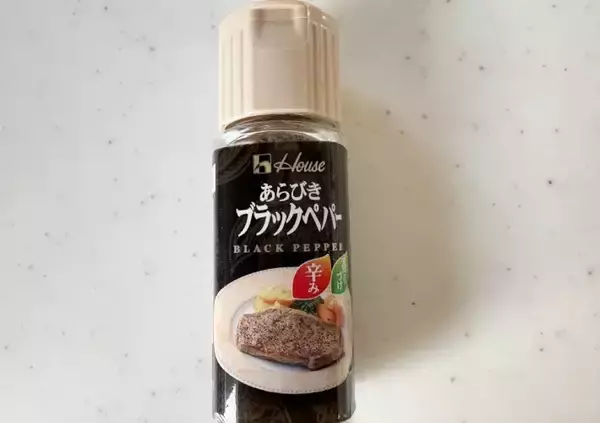 「高校生息子から「これ好き」と好評！　玉子焼きに『10振り』するだけの意外なアレンジ」の画像