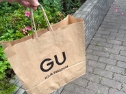 「体型カバーがすごい」「色違いで欲しい」　絶賛の声が集まった、GUの『ゆったりパンツ』がこちら