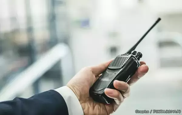 「忘れ物をした部下を叱る上司　続く展開に「思わず笑った」」の画像