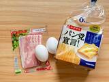 「フライパンはもう使いません！　目玉焼きトーストを作る時は…」の画像1