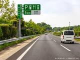 「車は『リース』か『購入』か？　選び方のポイントをオートバックスに聞いてみた」の画像1