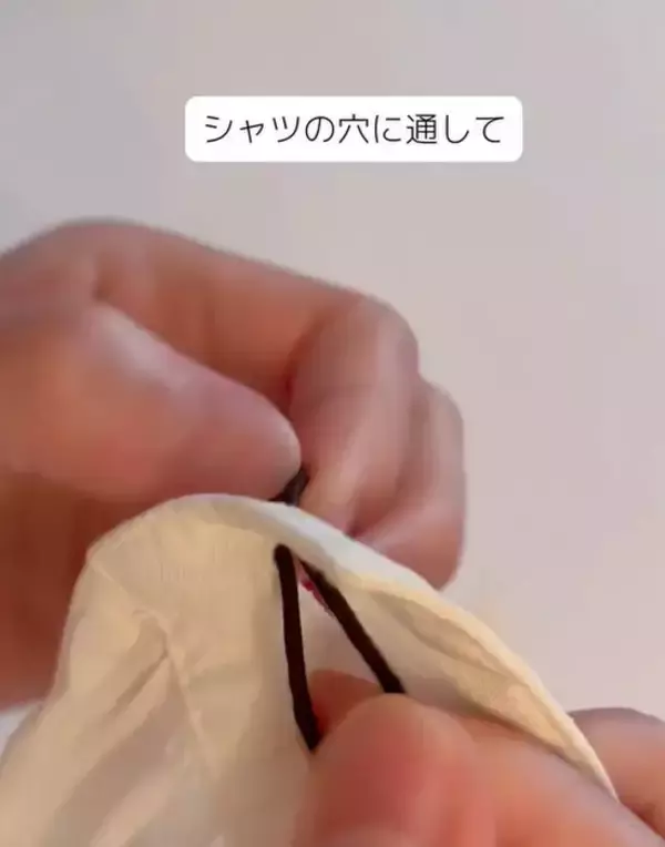 「まくっても落ちてくる袖　覚えたら一生モノの対策に「知れてよかった」」の画像