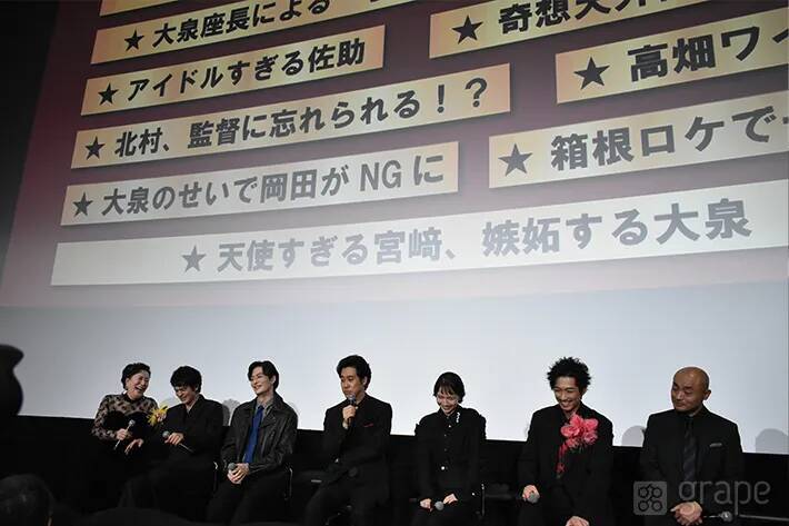 【全文レポート】大泉洋、北村匠海に「『あんぱん』気分が抜けてない」と指摘！大爆笑の制作発表