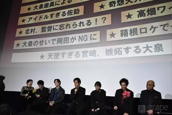 「【全文レポート】大泉洋、北村匠海に「『あんぱん』気分が抜けてない」と指摘！大爆笑の制作発表」の画像