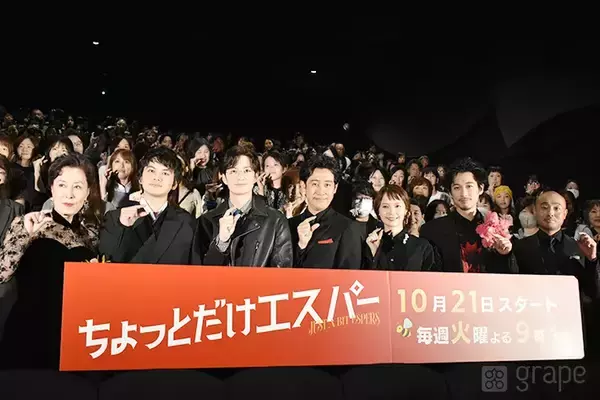 「【全文レポート】大泉洋、北村匠海に「『あんぱん』気分が抜けてない」と指摘！大爆笑の制作発表」の画像