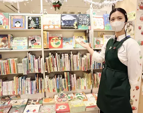 「「子供たちの笑顔を思い浮かべながら…」　書店でサンタクロースになれる『ブックサンタ』とは？」の画像