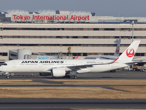 羽田空港での衝突事故をうけ、在日米海軍が追悼　投稿に感動する人続出