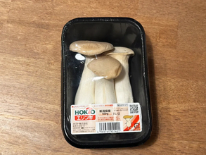 余ったキノコは漬けてしまえ！　家族が大喜びした『新感覚おかず』が？【時短レシピ】