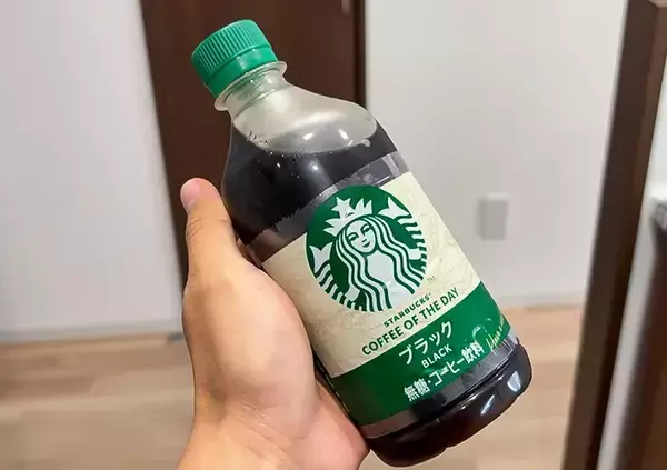 「ペットボトルのコーヒー、そのまま飲むの待って！　『ひとつまみ』のちょい足しに「夏にぴったり」「クセになる」」の画像