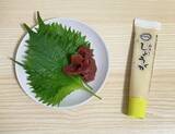 「そうめんと薬味を一緒に食べたい！　包んでみたら「食べ応え抜群」「おにぎりみたい」」の画像3