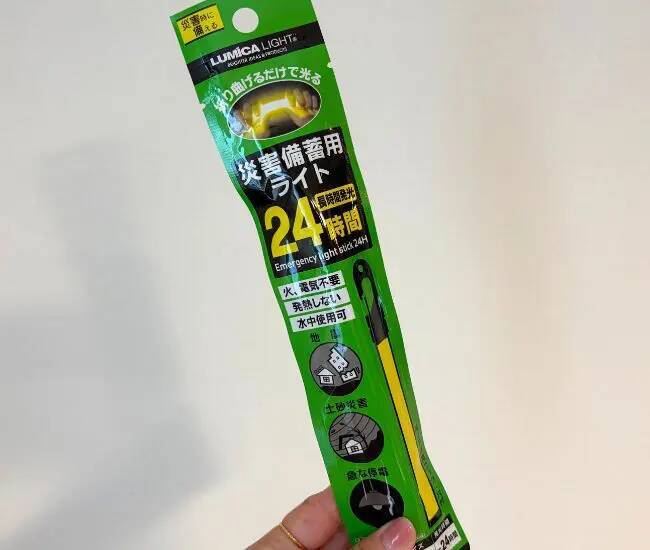 持ち歩ける『防災グッズ』が目からウロコ！　100均ボトルに詰めた4アイテムが…？