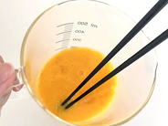 出汁も醤油も使いません！　作った玉子焼きに、家族が「味が濃くておいしい！」
