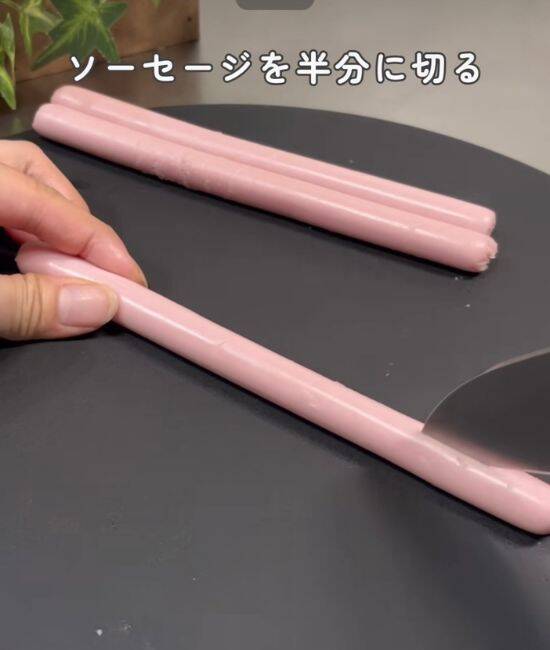 ゆで卵を『割り箸』で挟むと？　仕上がりに「子供も喜ぶ」「全部作りたい」
