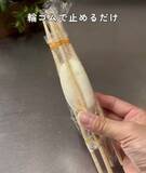 「ゆで卵を『割り箸』で挟むと？　仕上がりに「子供も喜ぶ」「全部作りたい」」の画像5