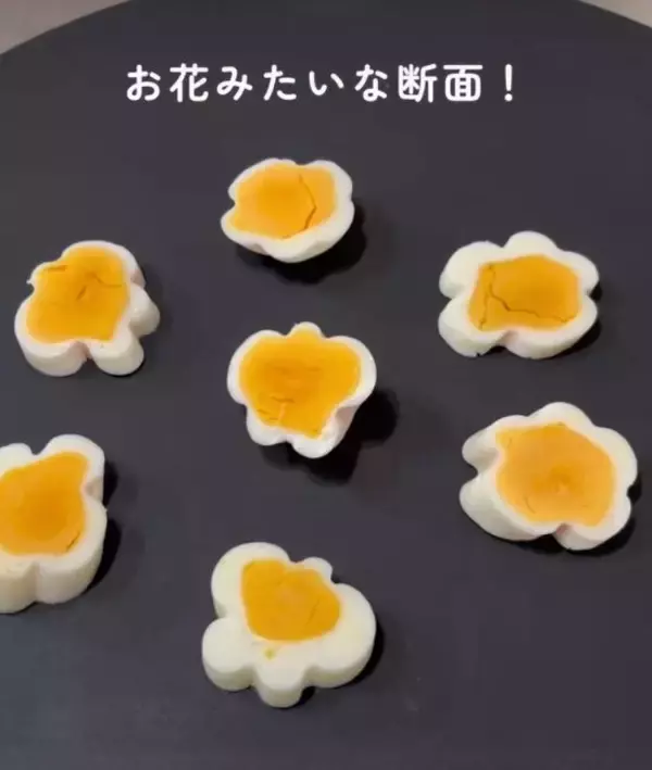 「ゆで卵を『割り箸』で挟むと？　仕上がりに「子供も喜ぶ」「全部作りたい」」の画像