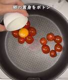 「ゆで卵を『割り箸』で挟むと？　仕上がりに「子供も喜ぶ」「全部作りたい」」の画像9