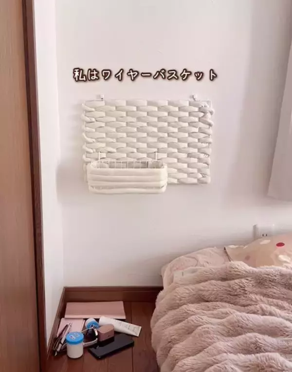 「ダイソー『ワイヤーネット』を活用した壁掛け収納に「思い付くのがすごい」「かわいい」」の画像