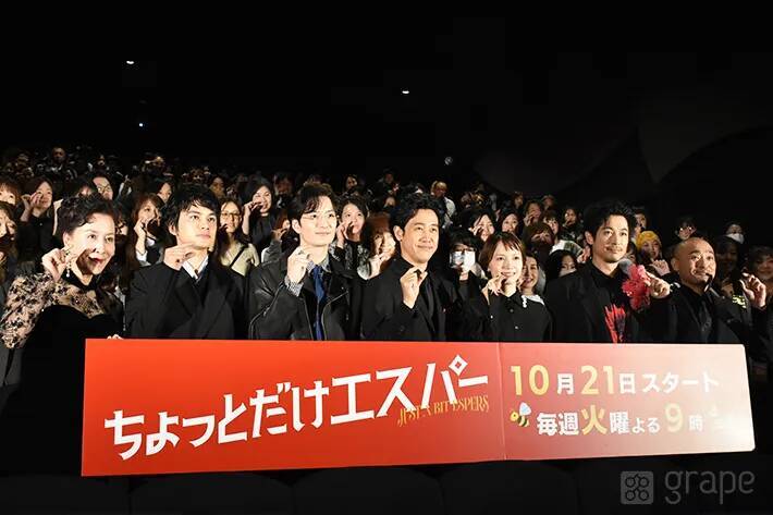 【全文レポート】大泉洋、撮影中に福山雅治のモノマネをして岡田将生を困らせる