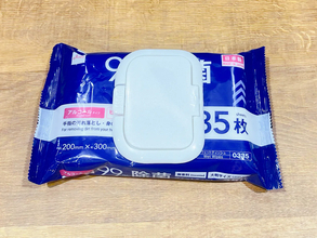 なぜ気づかなかった？　ウエットシートを取り出しやすくする方法が…