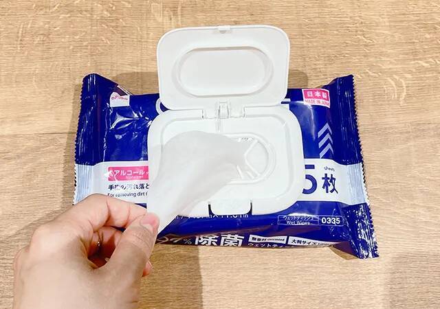 なぜ気づかなかった？　ウエットシートを取り出しやすくする方法が…