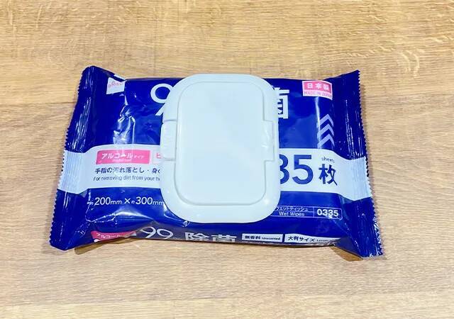 なぜ気づかなかった？　ウエットシートを取り出しやすくする方法が…