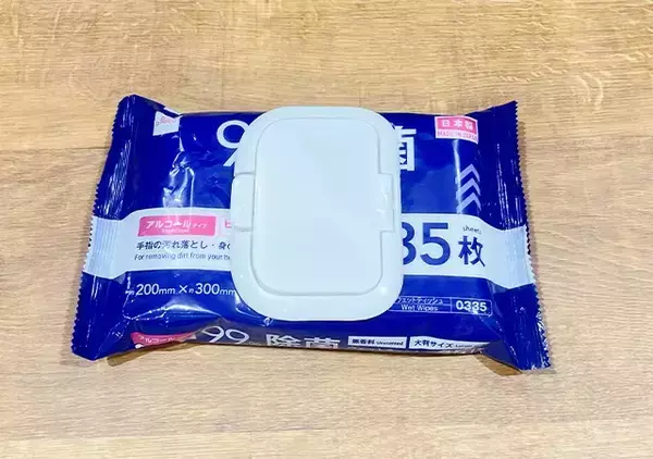 「なぜ気づかなかった？　ウエットシートを取り出しやすくする方法が…」の画像