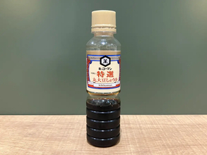 ボトルが膨張・変形した醤油、食べてもOK？　キッコーマンが注意するのは