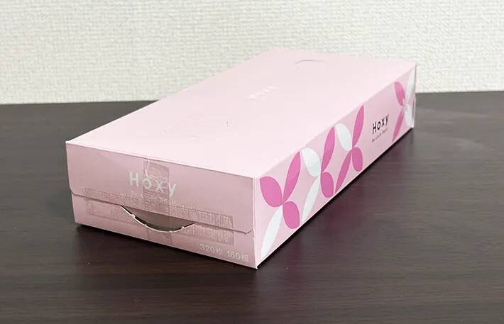 【節約裏ワザ】ティッシュの値段が高い！　助かるアイディアに「これからはこれでいいな」