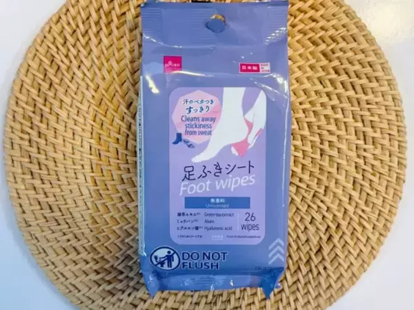 ダイソー『足ふきシート』が超優秀！ 　買って試した使用感に「もう手放せない」