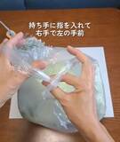 「パンパンのビニール袋もサッと結べる！　簡単な裏技に「解くのもラクなんて」」の画像3