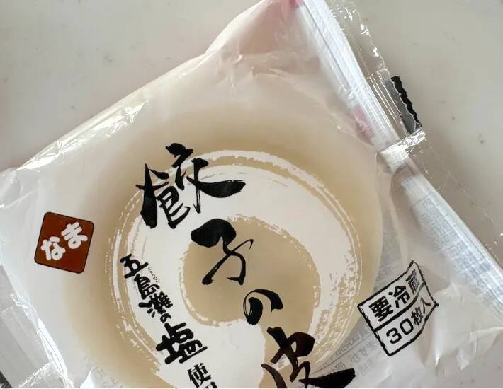 余った餃子の皮をゆでて… 5分で作れる『おやつ』が「モチモチでおいしい！」