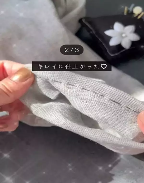 「裾上げしても糸が見えない？　きれいに仕上がる縫い方に「もっと早く知りたかった」」の画像