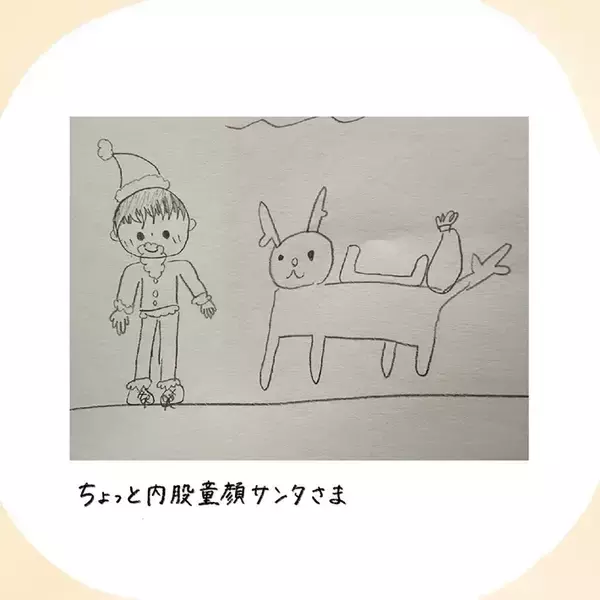 「母親「そこじゃない…」8歳娘が書いたサンタクロースの手紙　『不安』になっていた理由が？」の画像