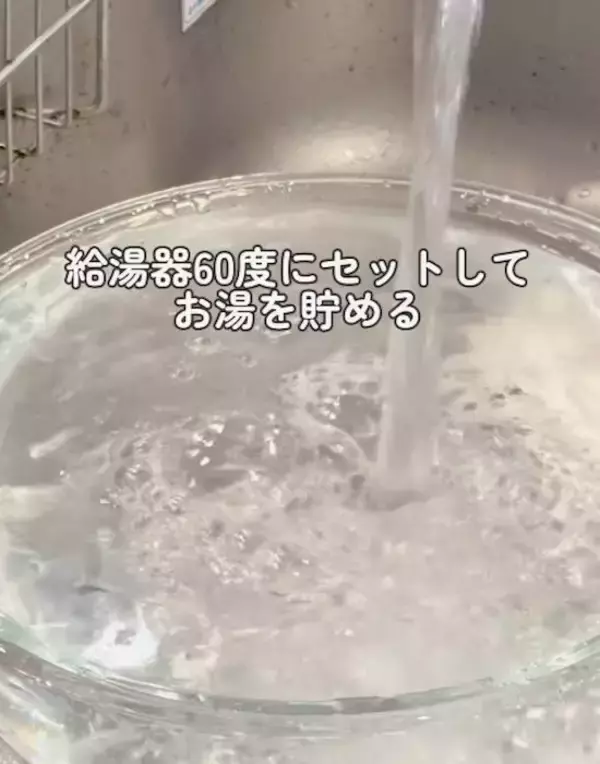 「レタスがしなしなでも？　復活テクに「そうだったのか」「やってみたい」」の画像